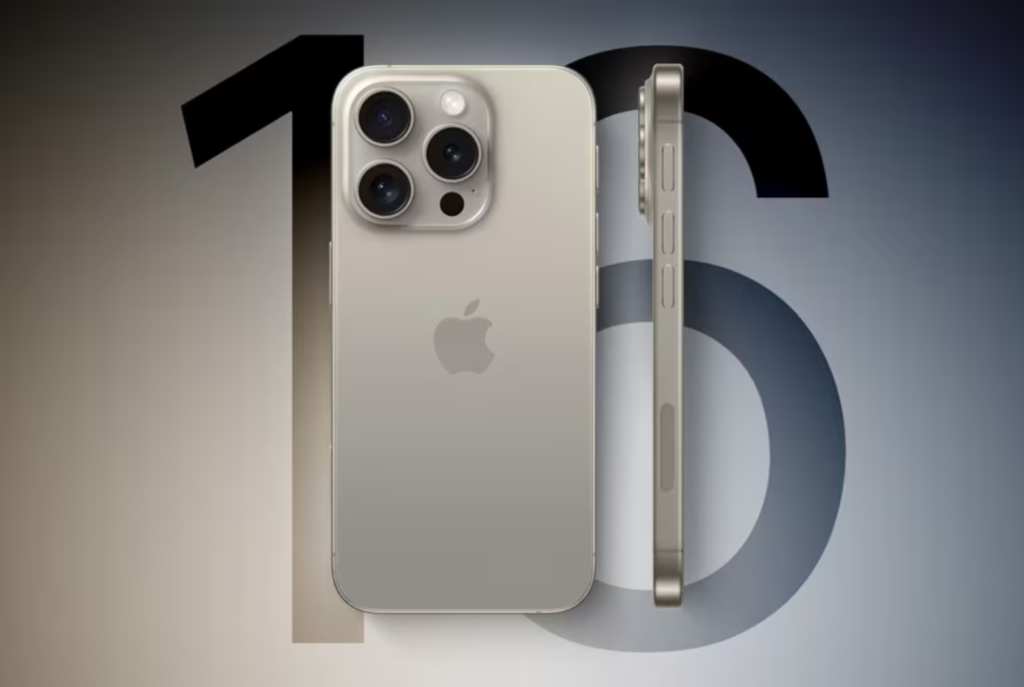 iPhone 16: Lo que sabemos hasta ahora - artículo de GuruSoft